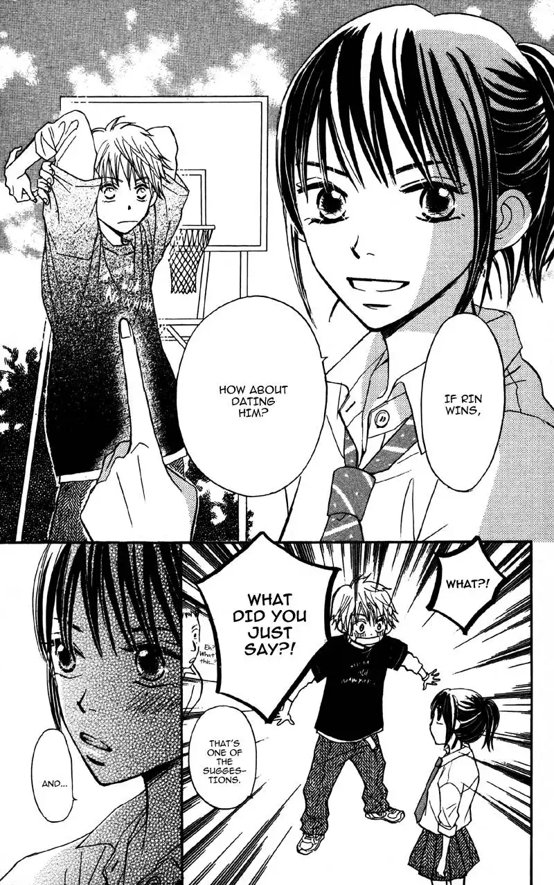 Datte Aishiteru Chapter 1 52